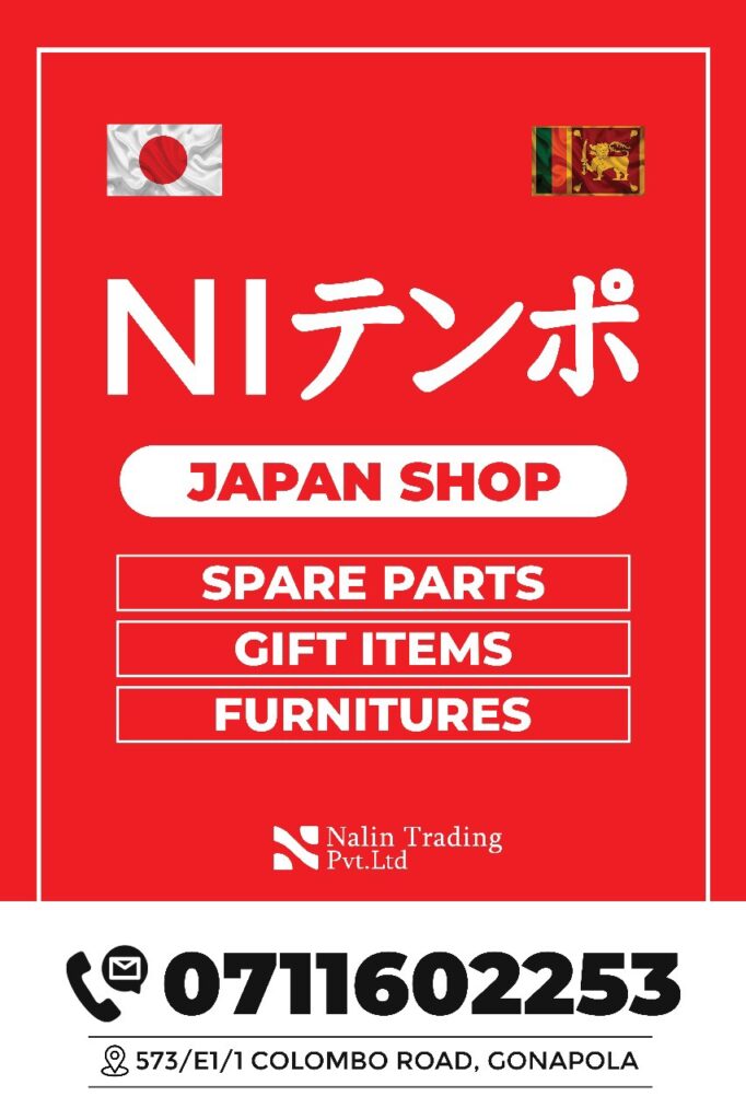 オープンしたお店のチラシ
